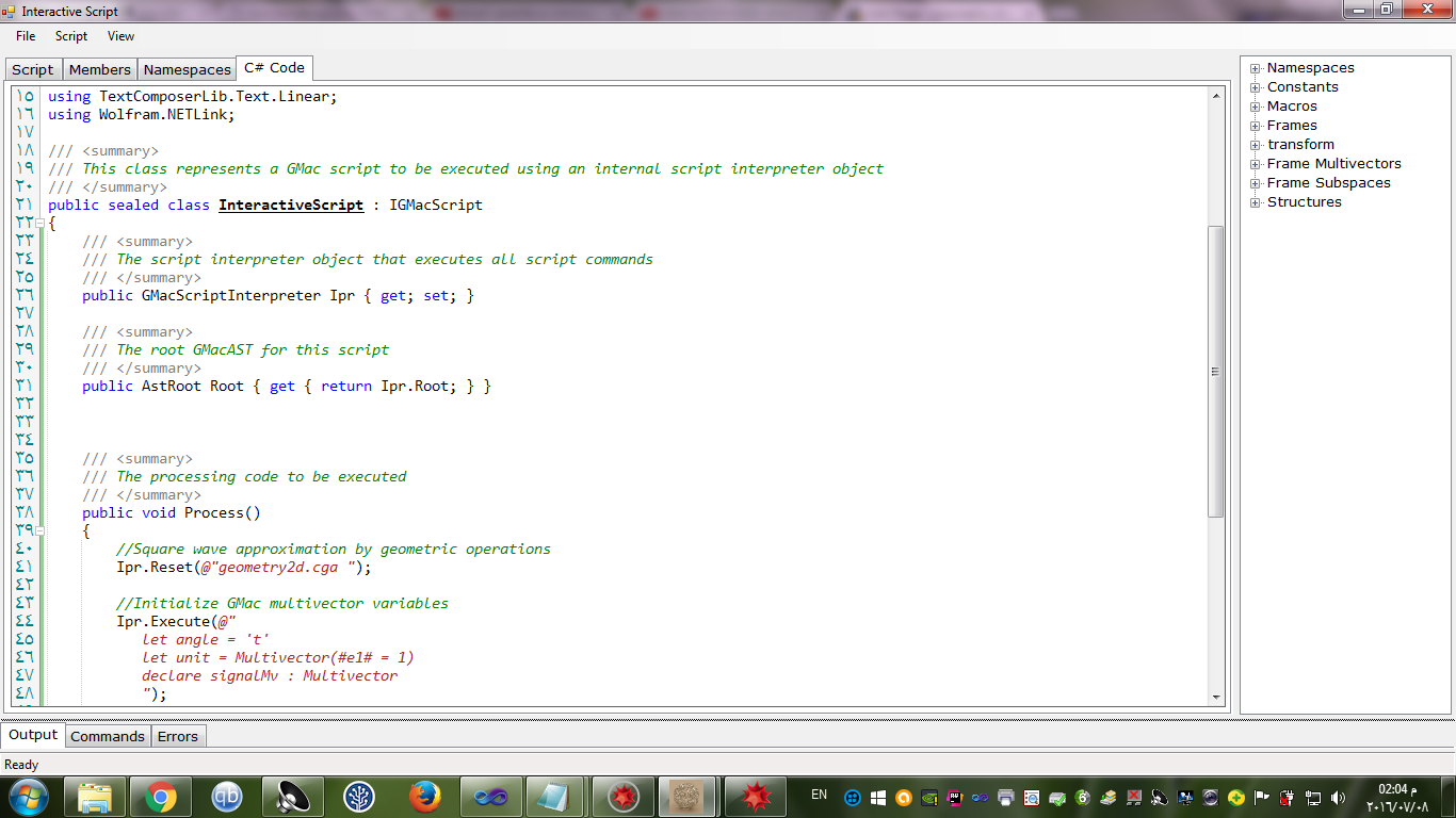 CSharp Script Code